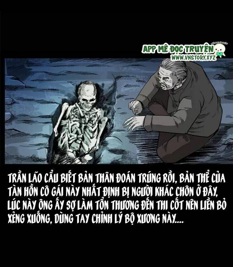 U Minh Ngụy Tượng Chapter 125: Tà cốt linh bài - Trang 13