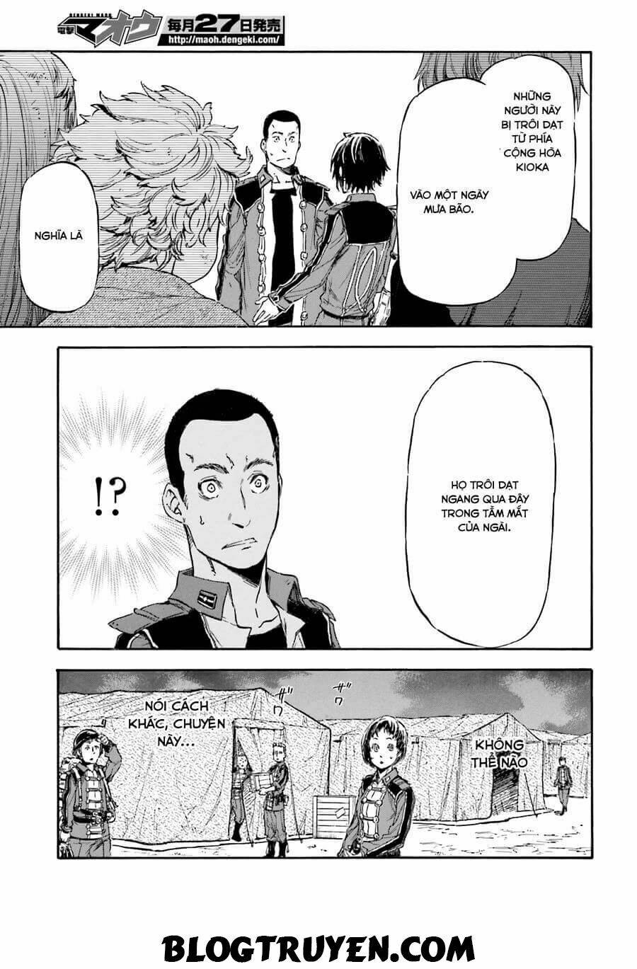 nejimaki seirei senki - tenkyou no alderamin chapter 5 21