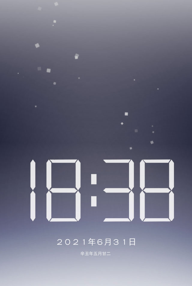 tình địch kỳ quái lại tăng lên rồi chapter 1 15