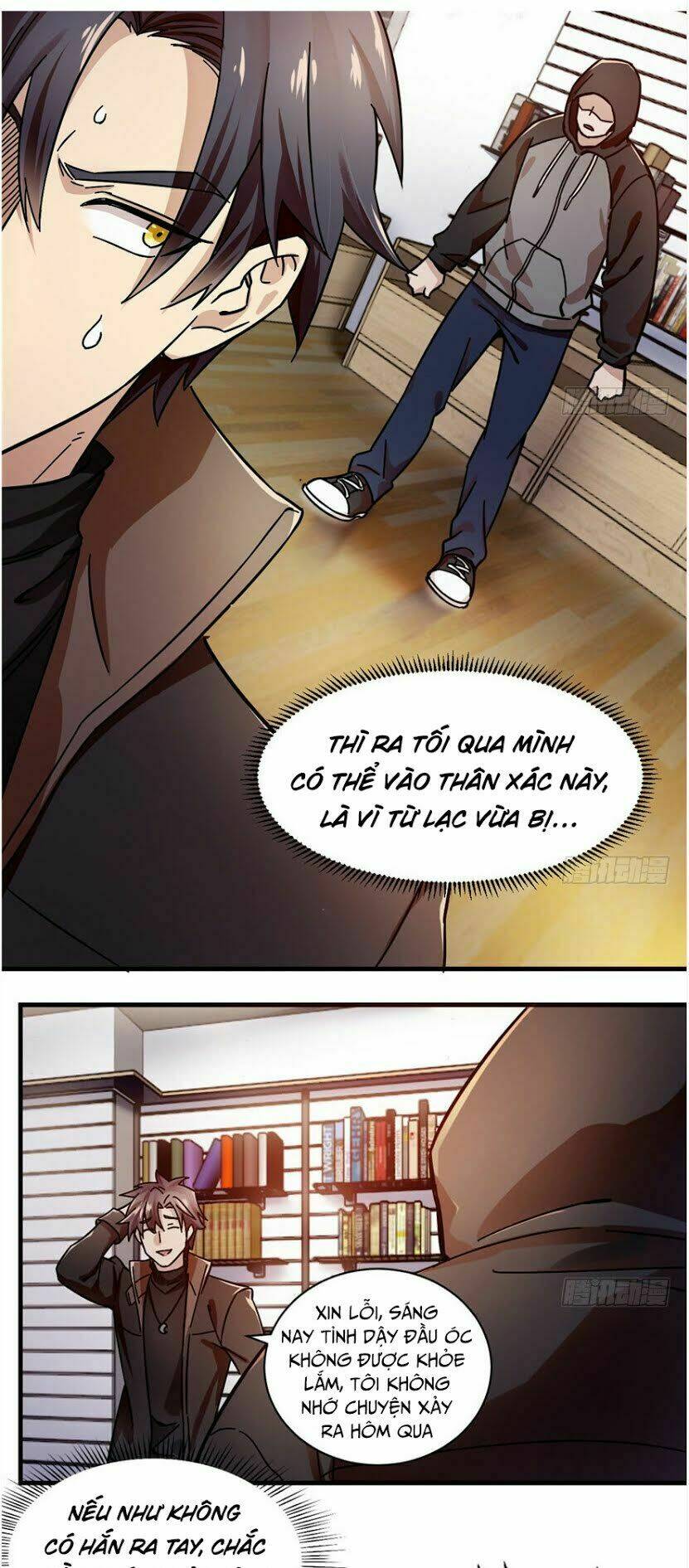 thâm dạ thư ốc chapter 3 20