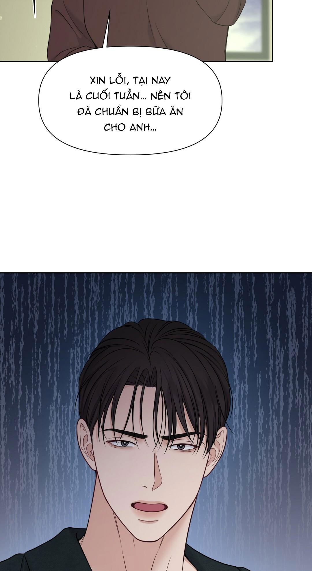 macguffin chapter 23 59