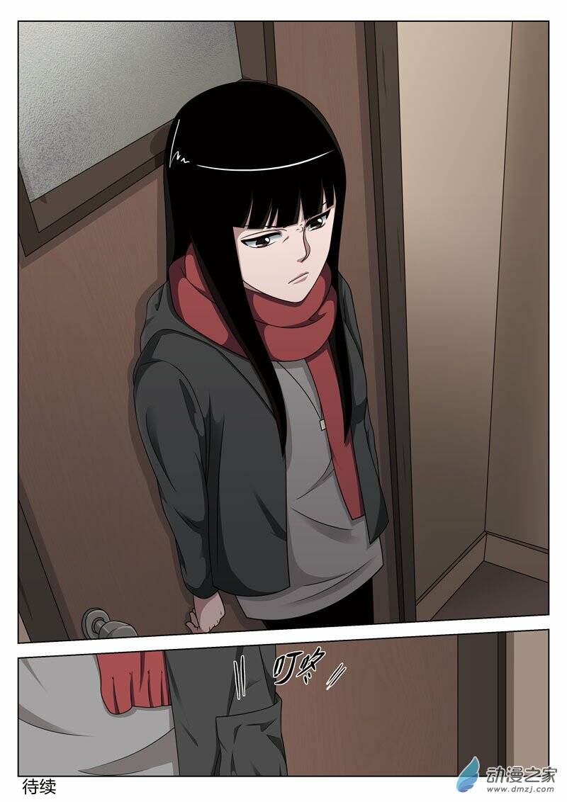 tầng 19 địa ngục chapter 42 17