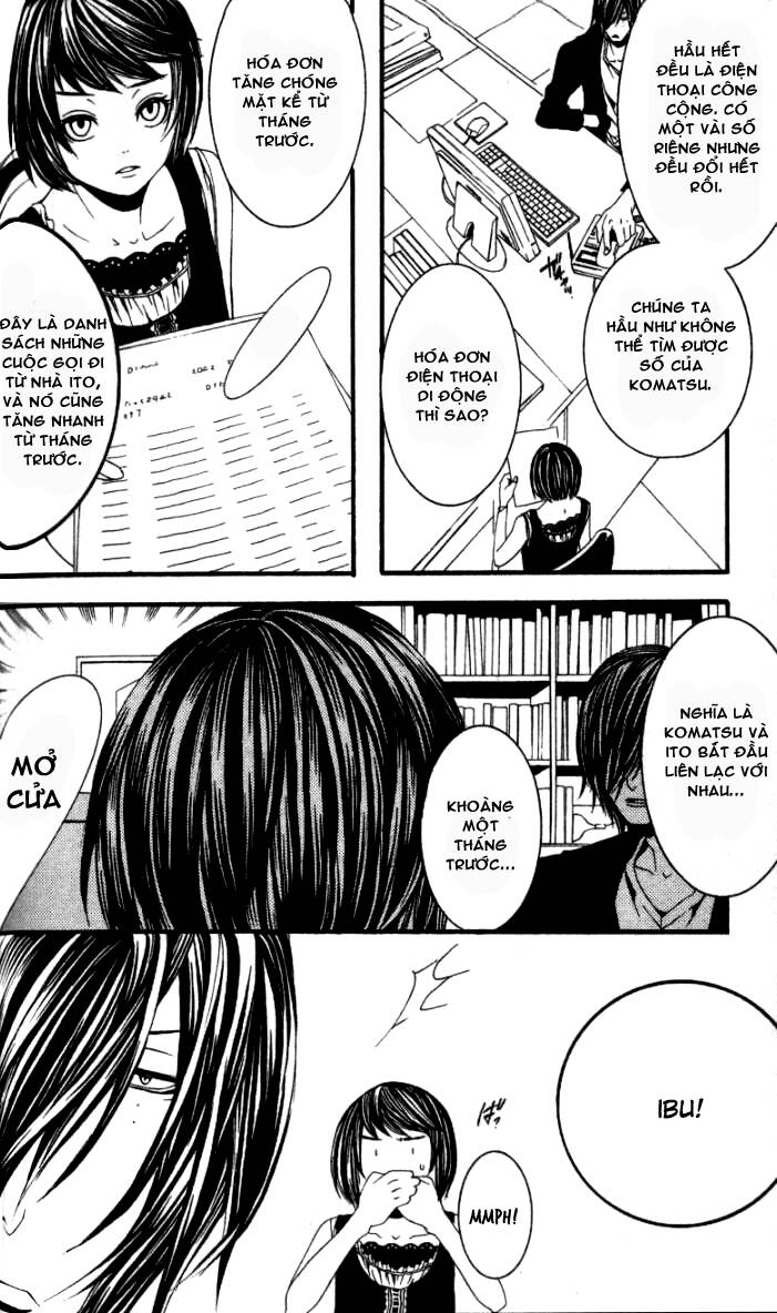 [switch] chapter 18 13