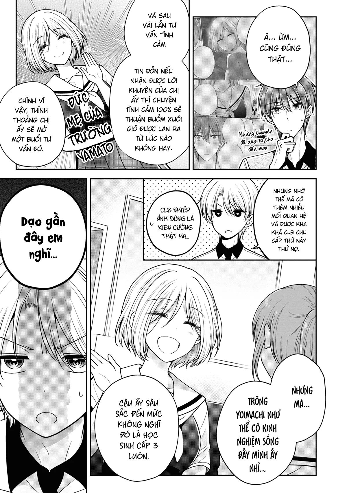 koisuru (otome) no tsukurikata chapter 55 3