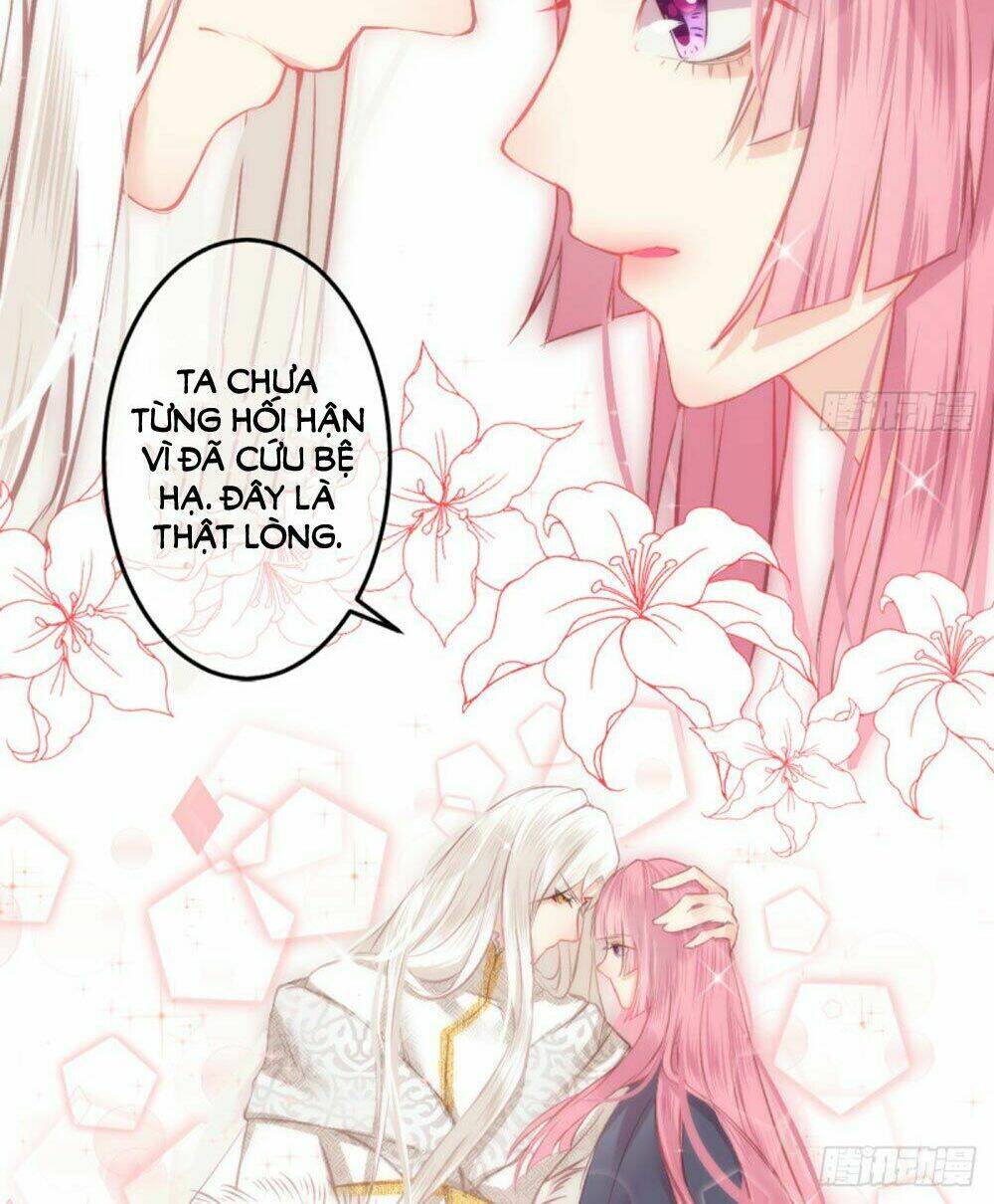 trẫm quyết định giải tán hậu cung chapter 3 7