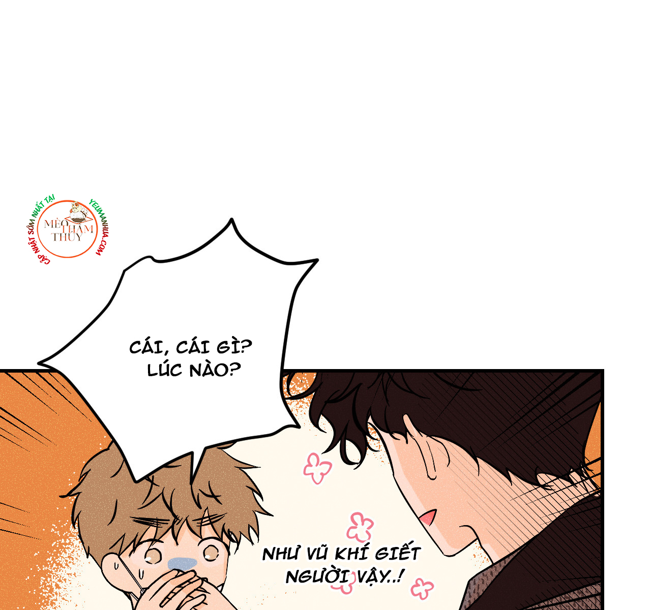 punk dunk funk chapter 18 58