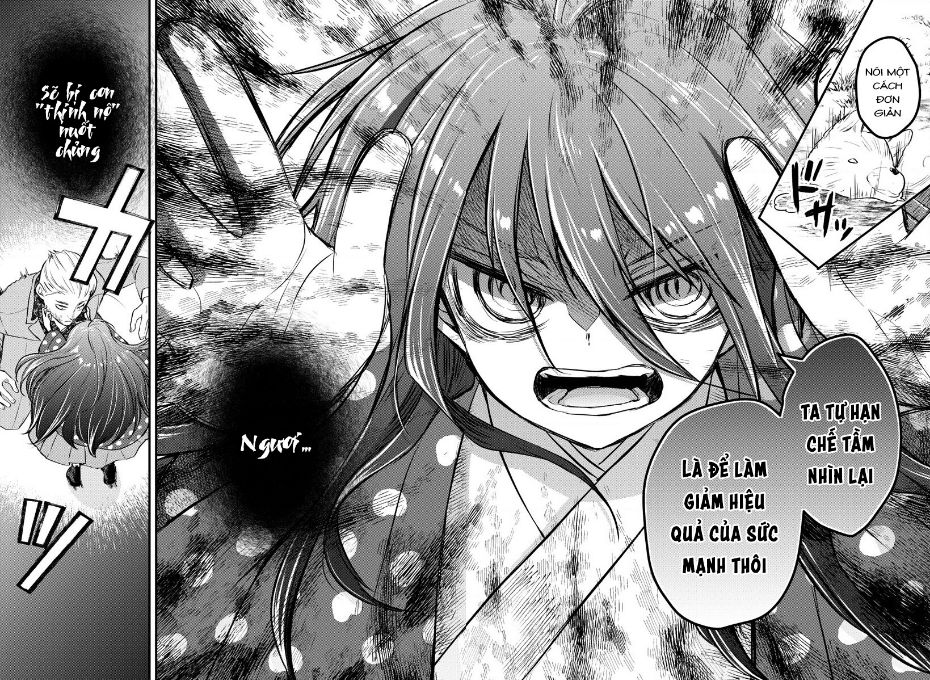 dogou no ao chapter 1 41