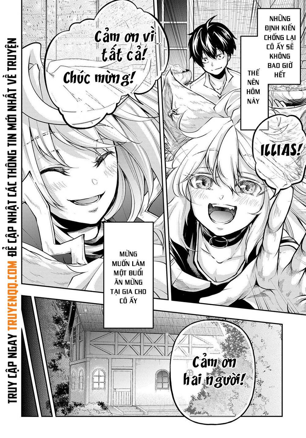 isekai demo bunan ni ikitai shoukougun chapter 14.2 17