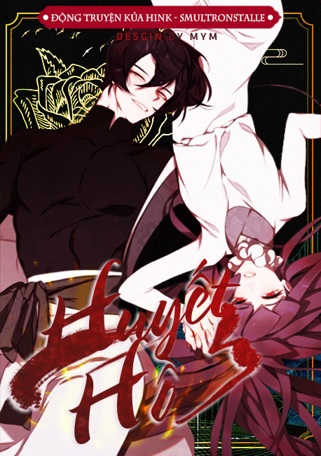 huyết hồ chapter 17 1