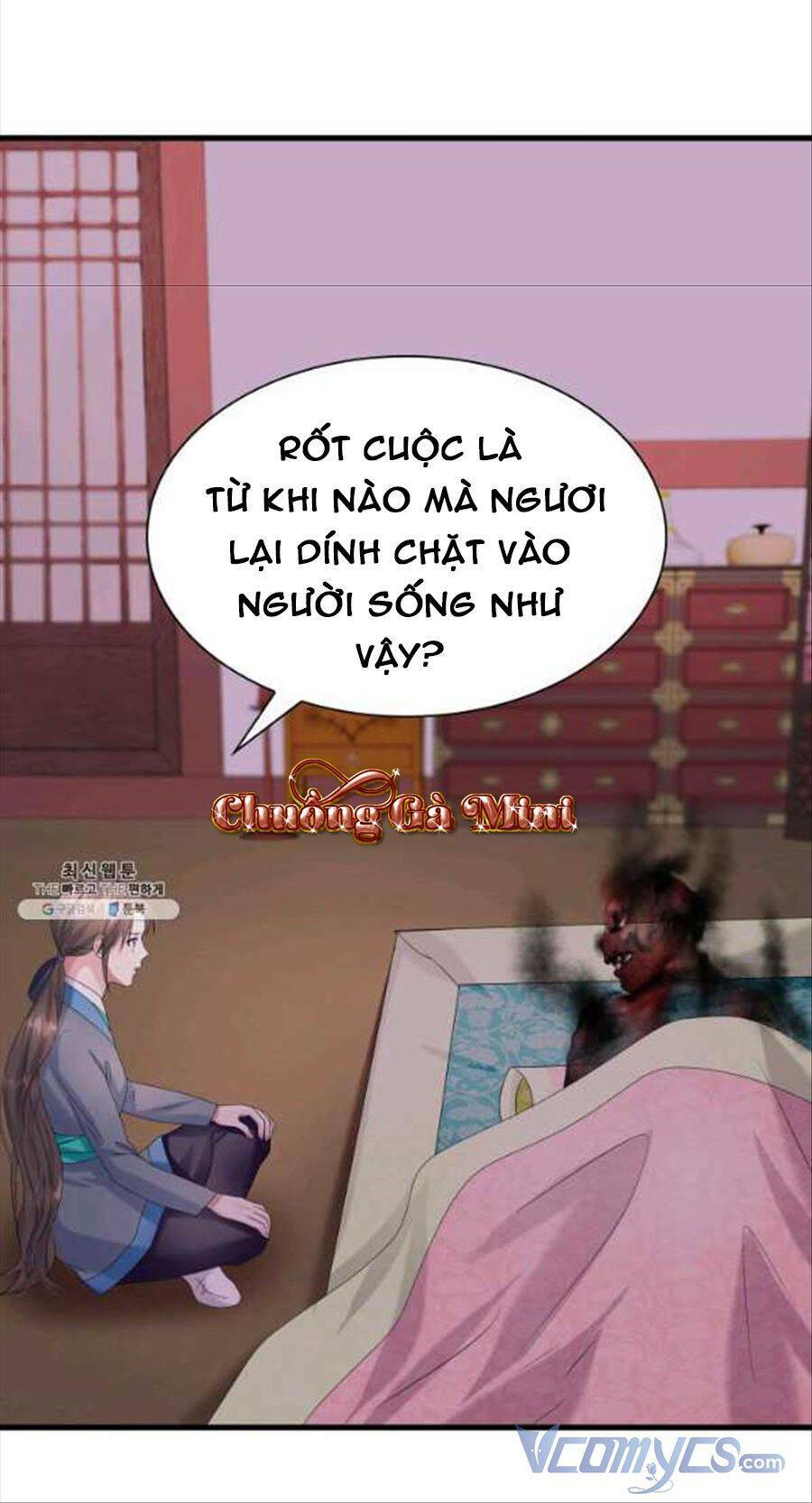 cô dâu của sói đen chapter 24 95