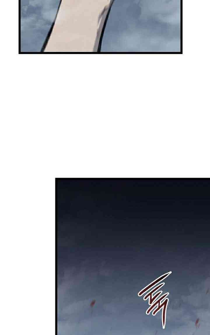 solo leveling 2 chapter 41 109