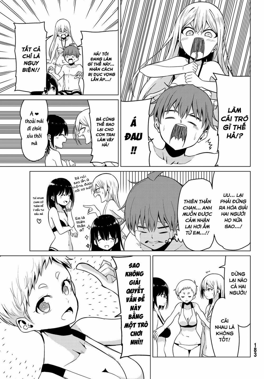 sekai ka kanojo ka erabenai chapter 19 16