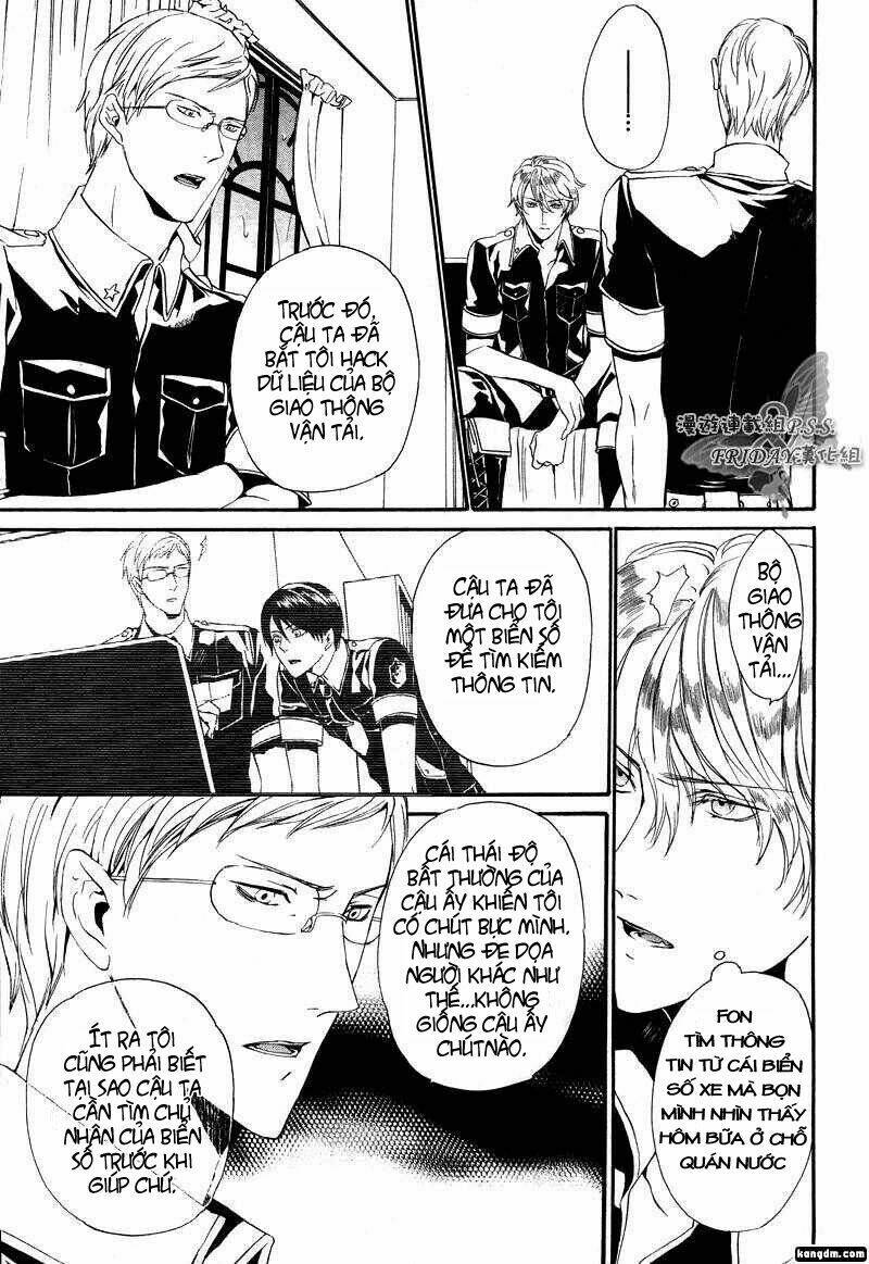 ilegenes chapter 13 13