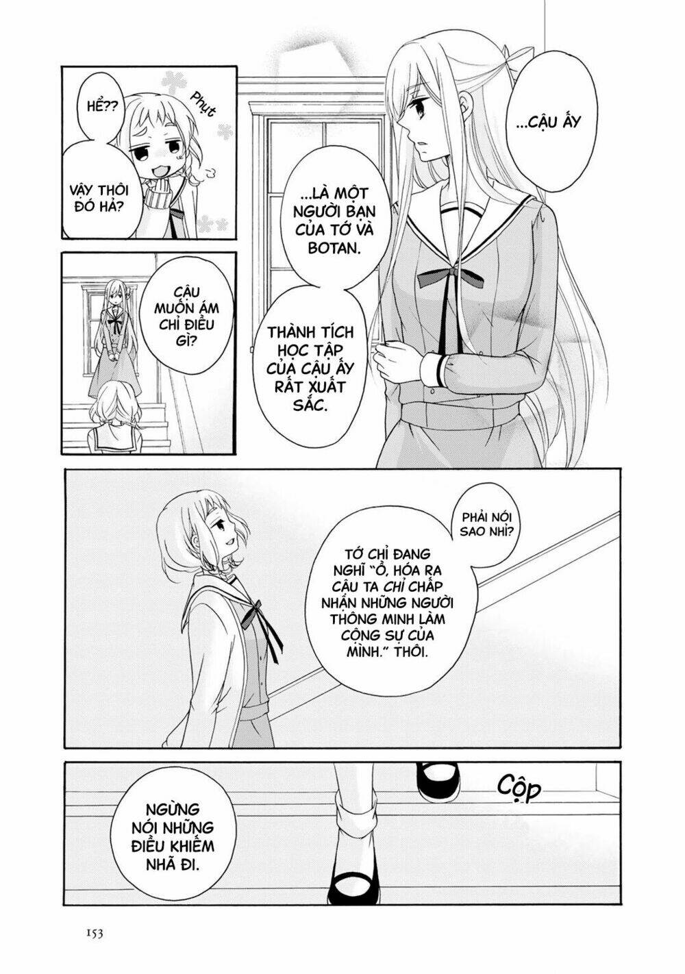 tomodachi gokko (yamada daisy) chapter 6 4