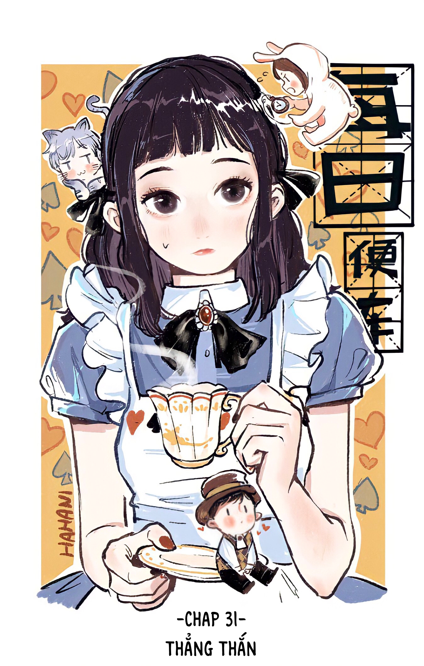 ngày ngày đi nhờ xe! chapter 32 1