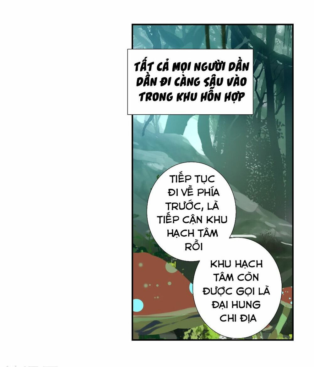 tuyệt thế đường môn - đấu la đại lục 2 chapter 214 7