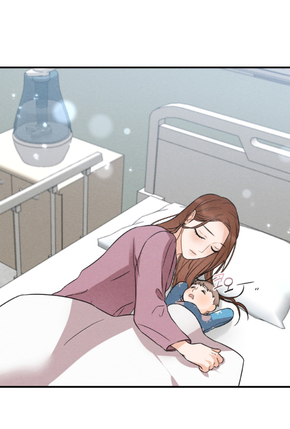 Để Đứa Bé Yên chapter 7.1 - Trang 4