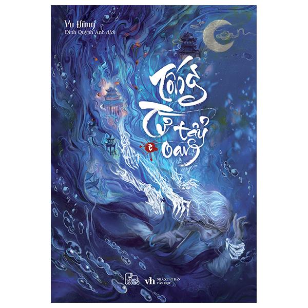 Sách - Tống Từ Tẩy Oan - Tập 2