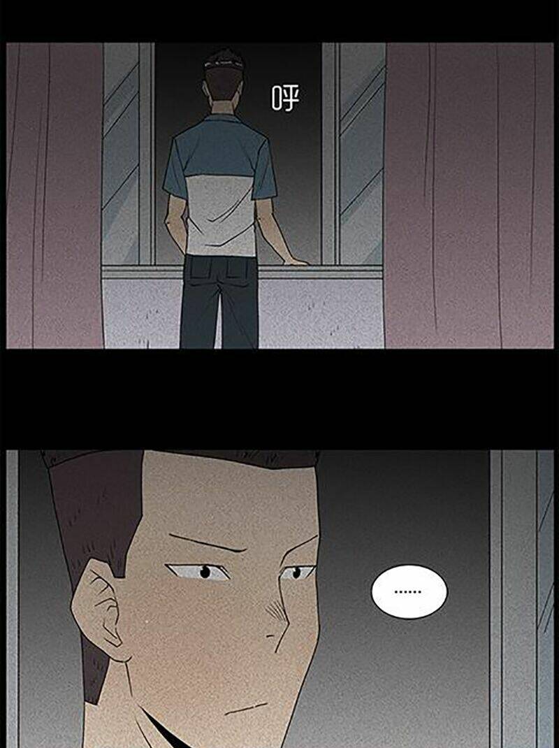 kinh dị đêm khuya chapter 43 38