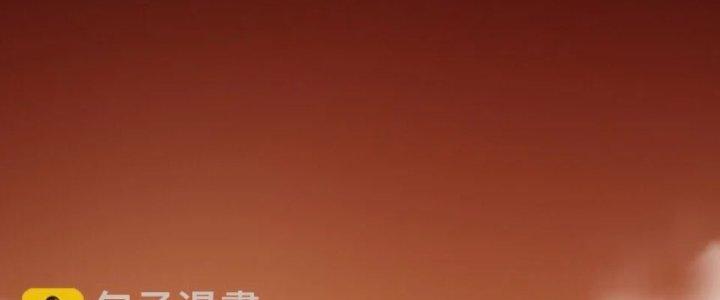 ẩn cư mười vạn năm, đời sau mời ta rời núi chapter 45 60