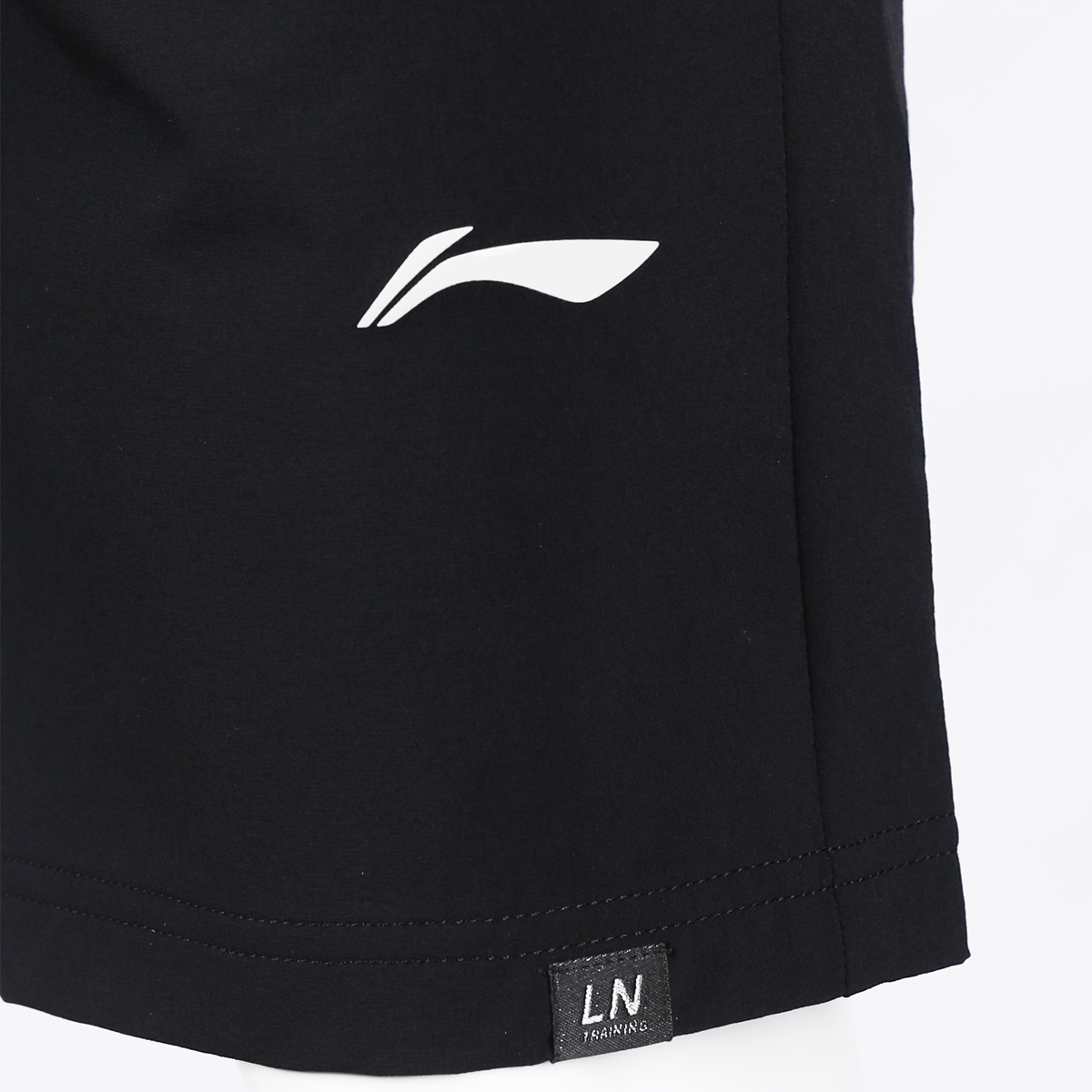 Quần Short Thể Thao Li-Ning Nam AKSSA15-1