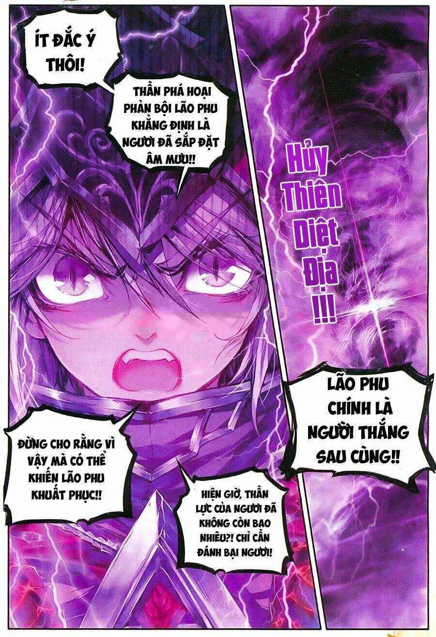 đấu la đại lục ngoại truyện thần giới truyền thuyết chapter 38 11