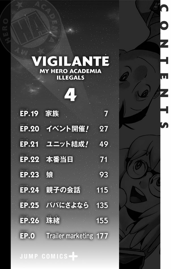 Vigilante - My Hero Academia Illegals 4