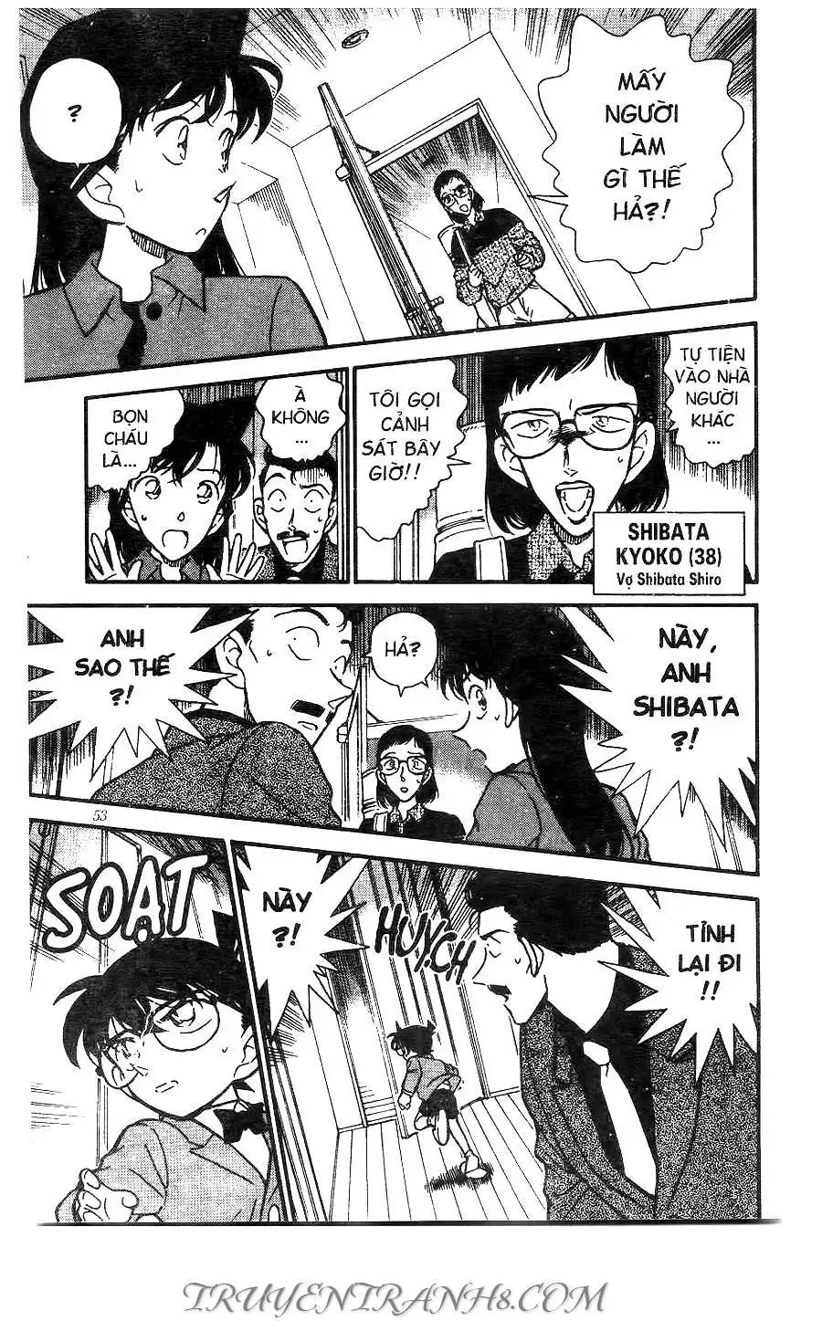 conan chapter 276 16