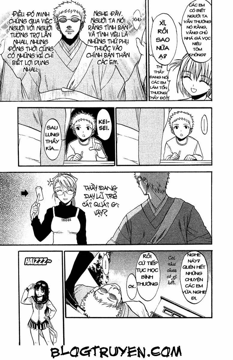 shikabane hime chapter 1.1 17