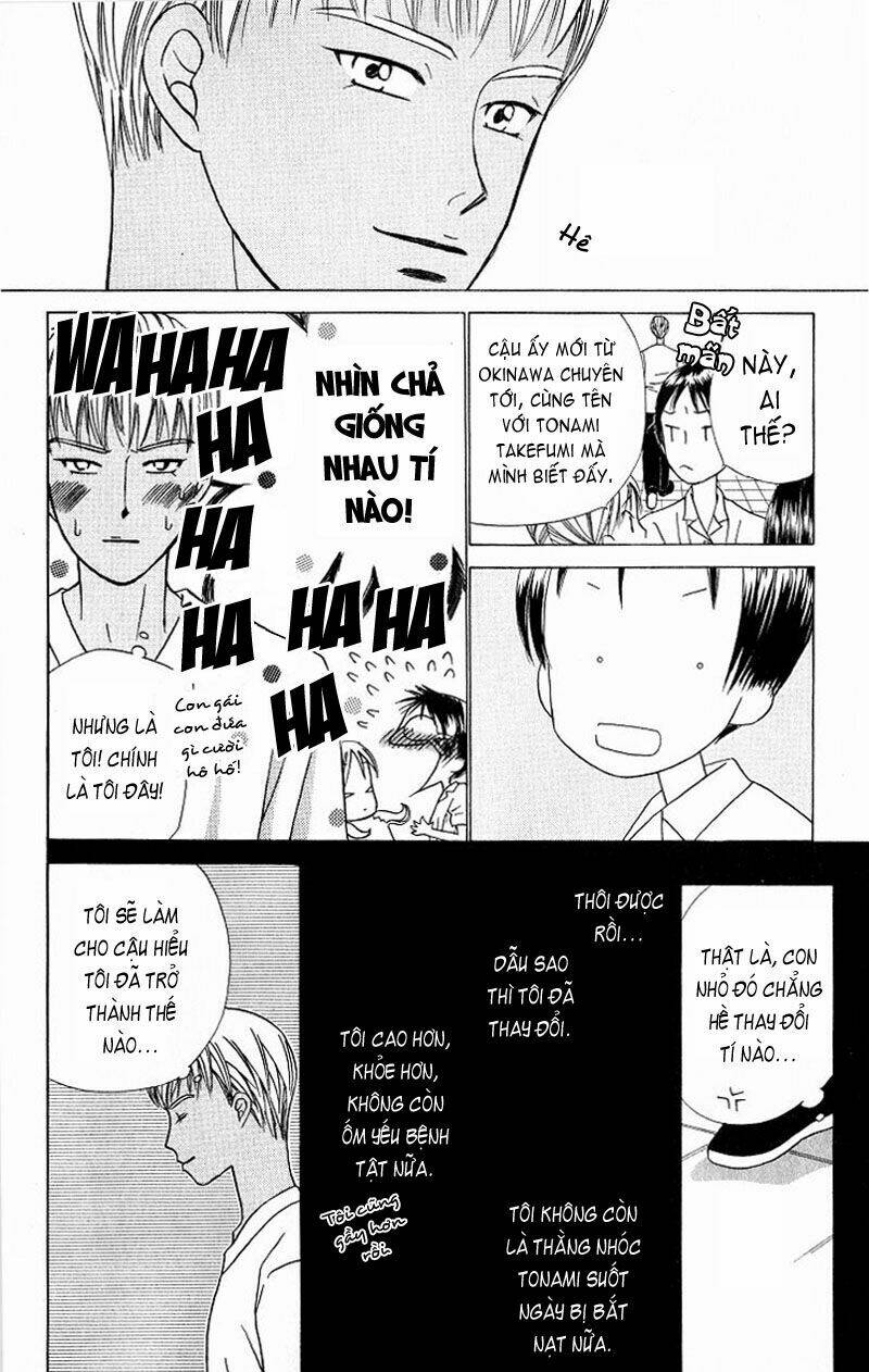 kare kano hajimemashita chapter 28 16
