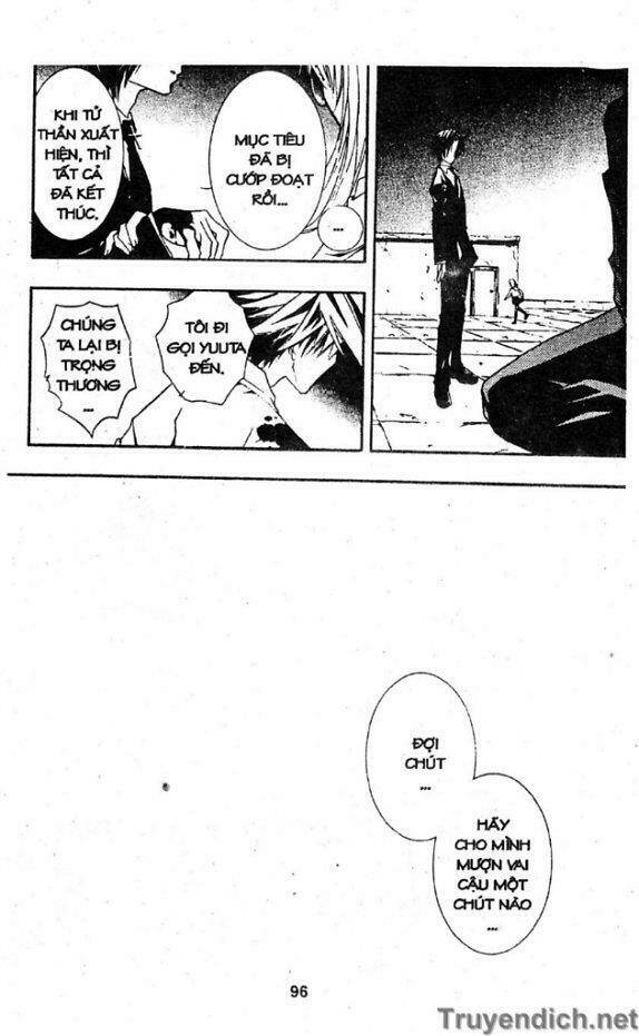 zombie-loan chapter 16 31