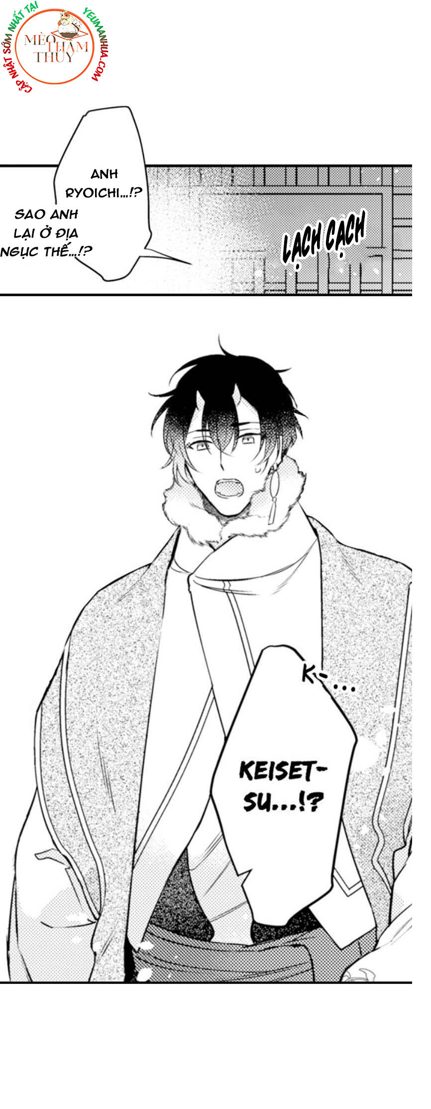 ác ma dục vọng chapter 11 33