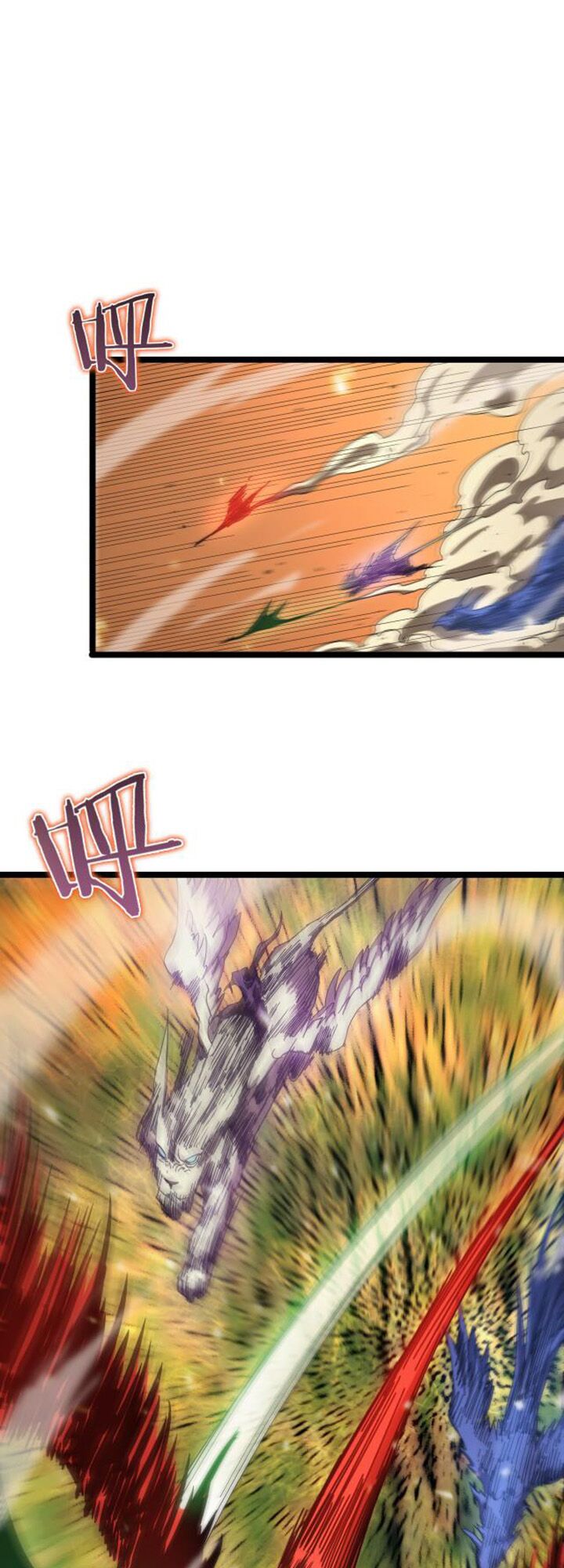 chư giới - tận thế online chapter 101 20