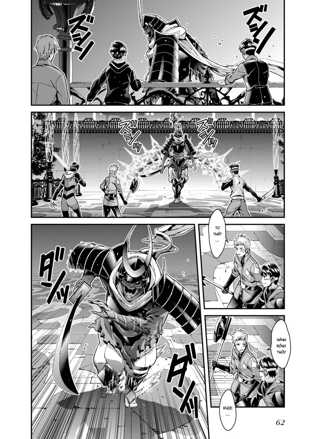 sword art online - ordinal scale chapter 2 12