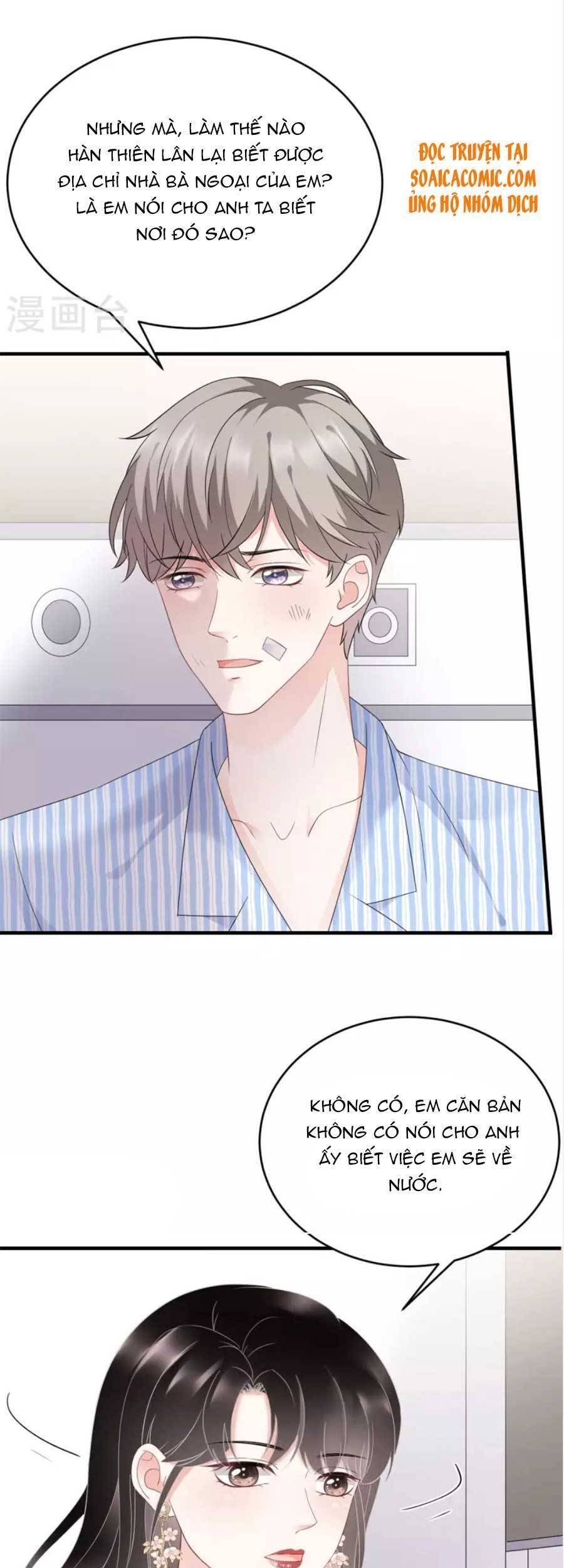 [16+] đại tiểu thư có thể có ý đồ xấu chapter 80 24
