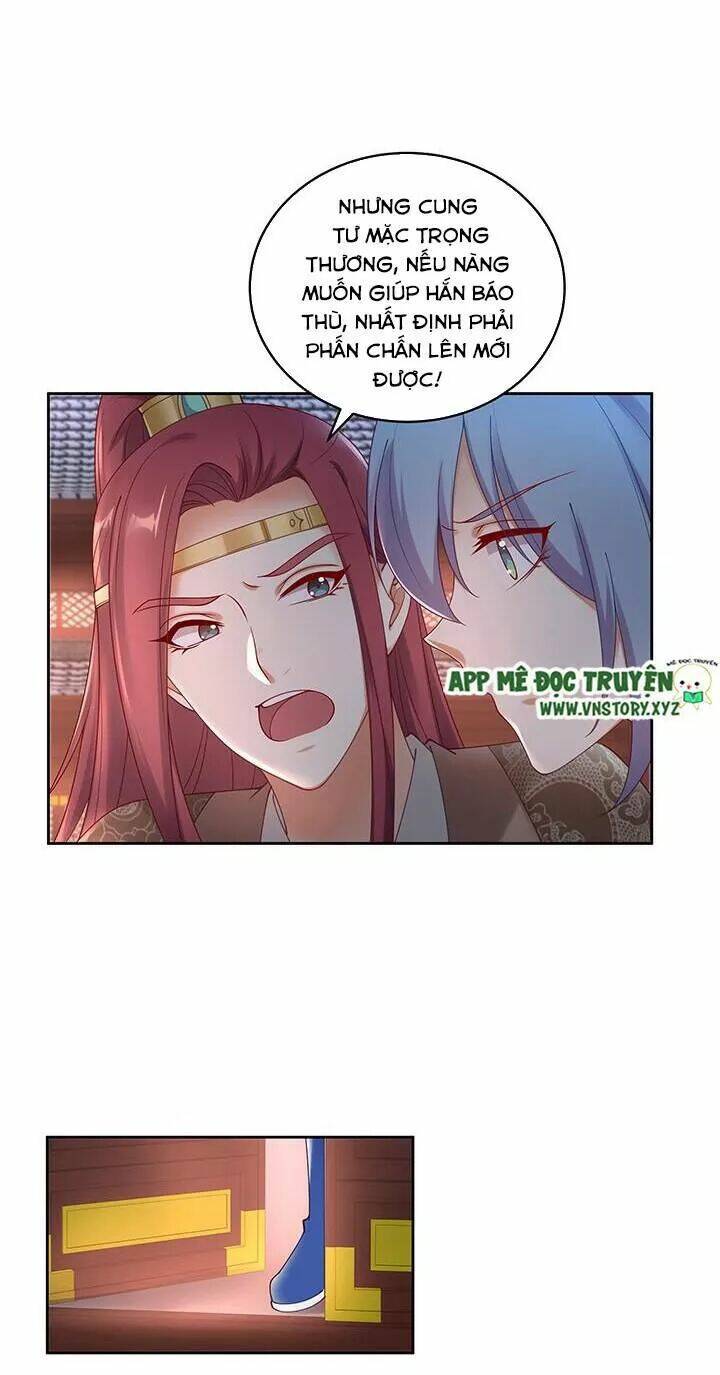 đô đốc đại nhân sủng thê kí chapter 129 14