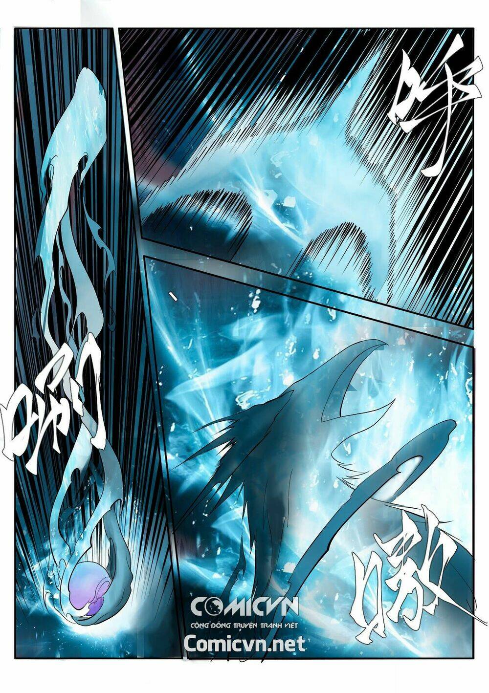 yêu đạo chí tôn chapter 1 7