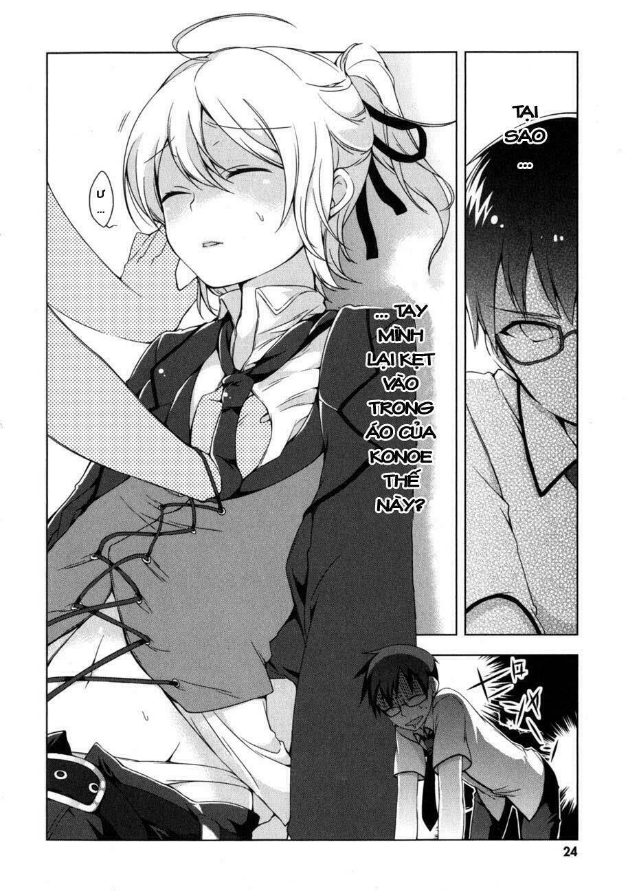 mayo chiki! chapter 1 24