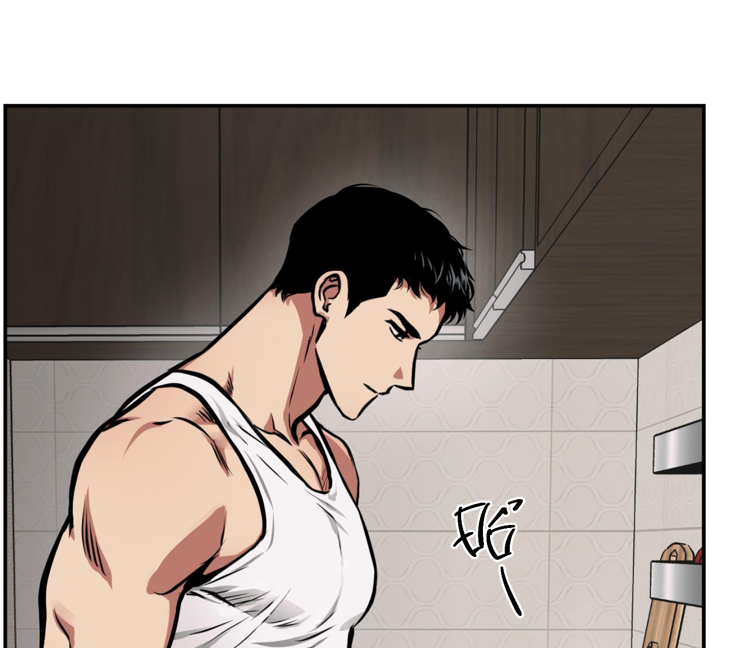 cây thương của ghost chapter 4 64