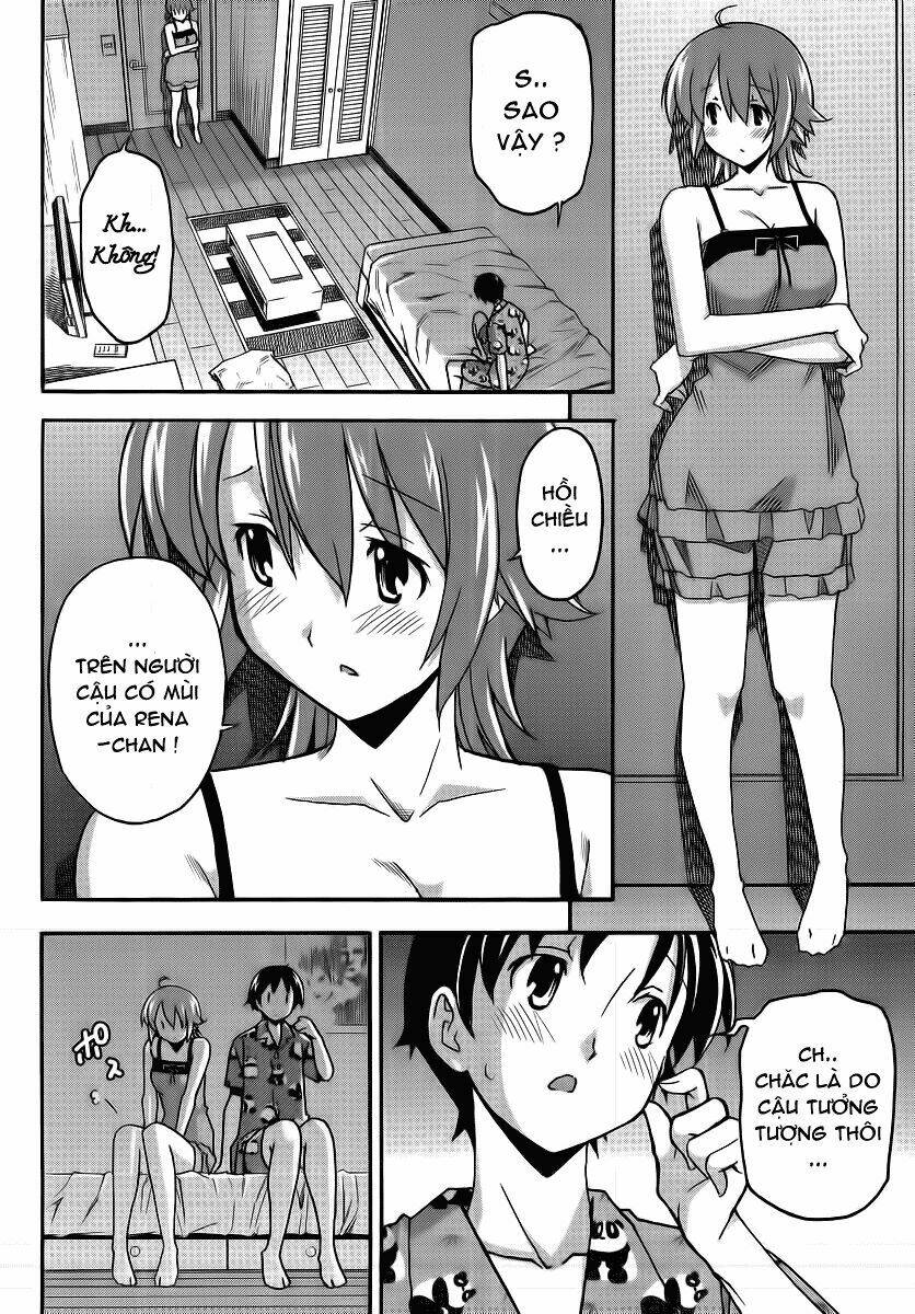 uwa koi chapter 1 28