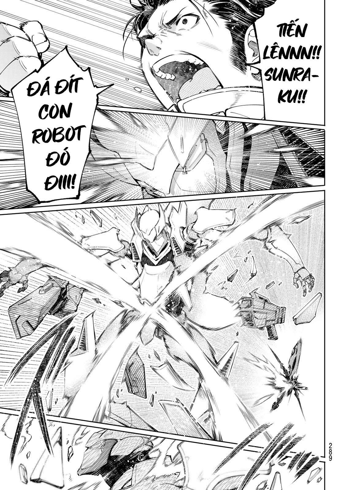 shangri-la frontier ~kusoge hunter, kamige ni idoman to su~ chapter 73 12