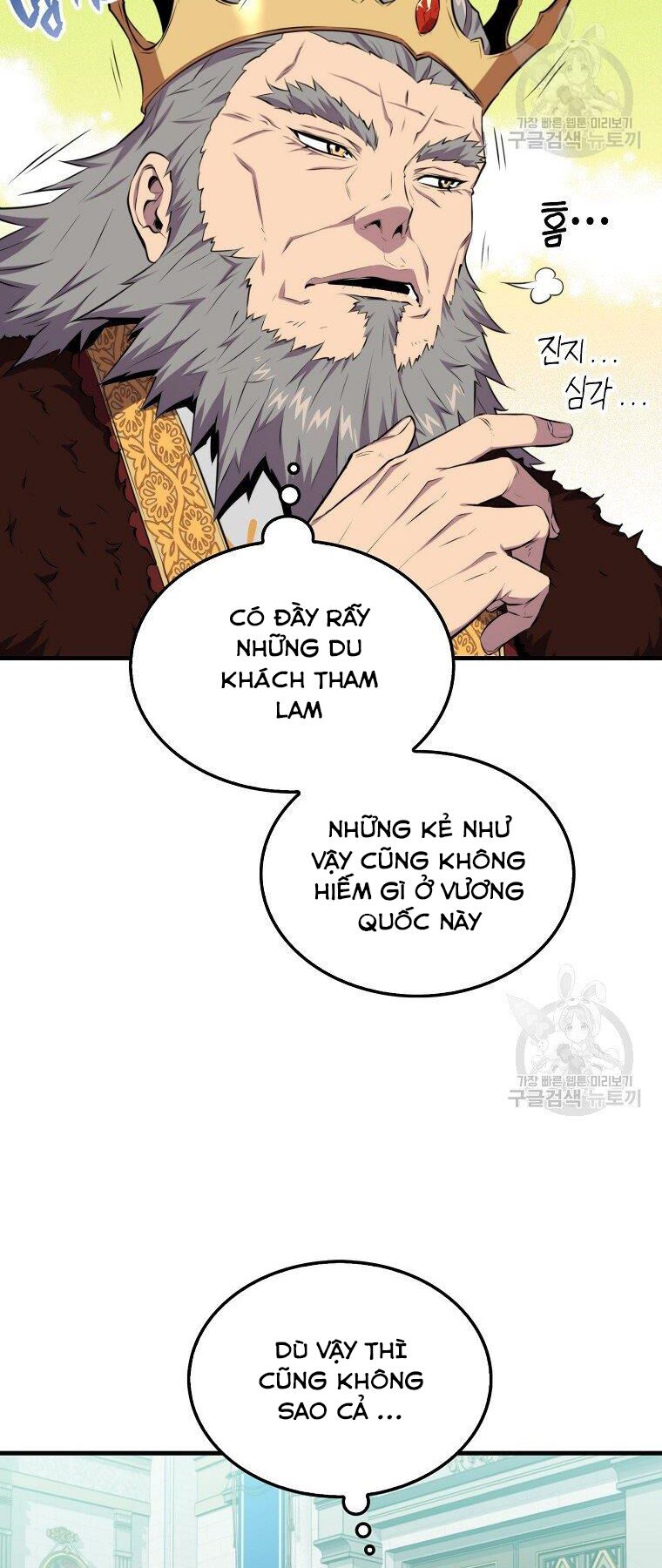 tôi thăng cấp trong lúc ngủ chapter 22 61