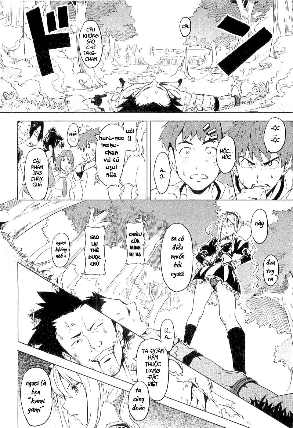 maken-ki! chapter 5 29