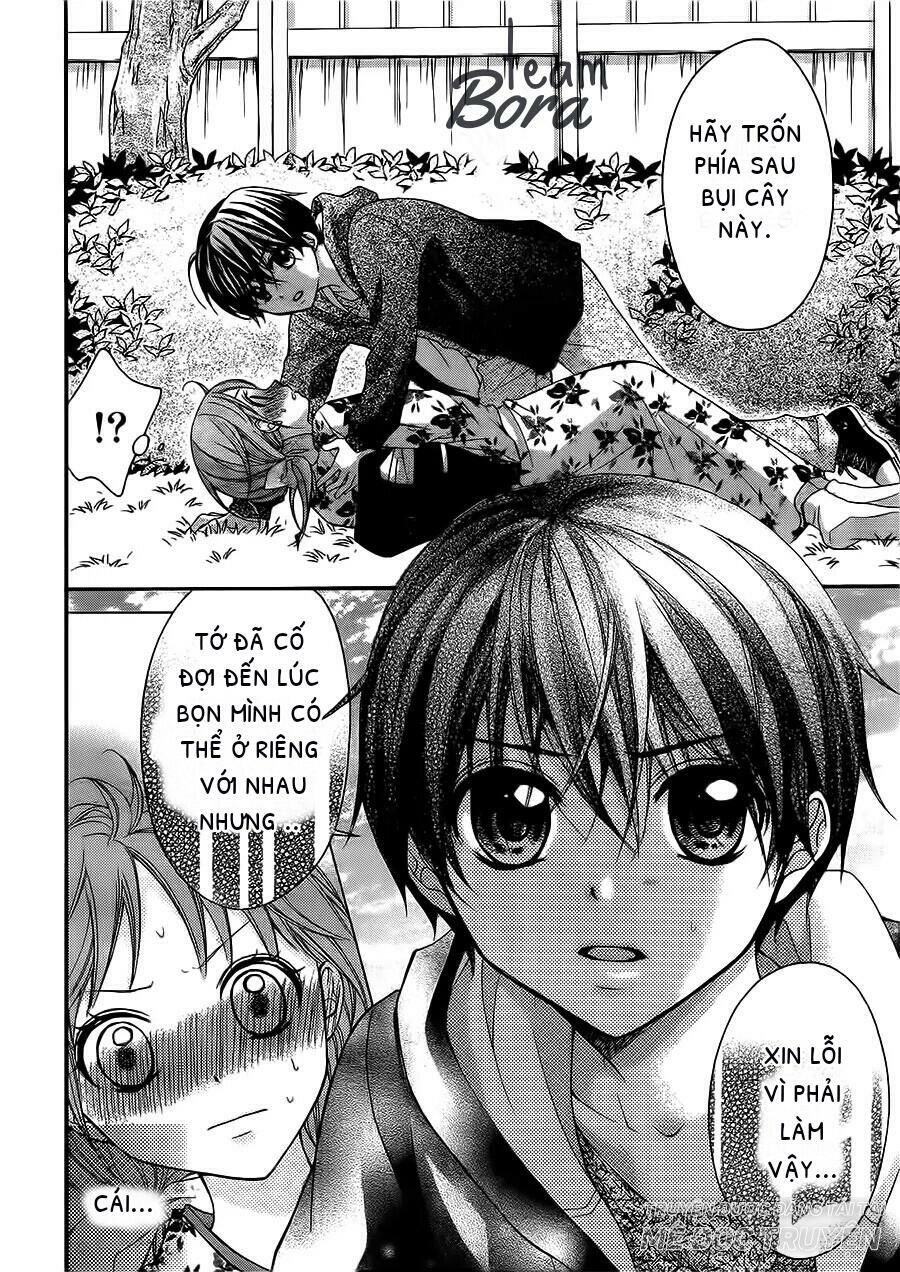 ayakashi hisen chapter 23 16