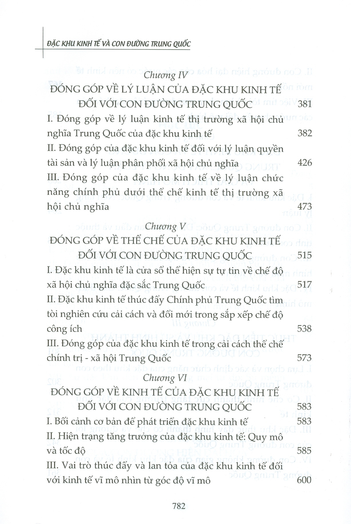 Sách - Đặc khu kinh tế và con đường Trung Quốc