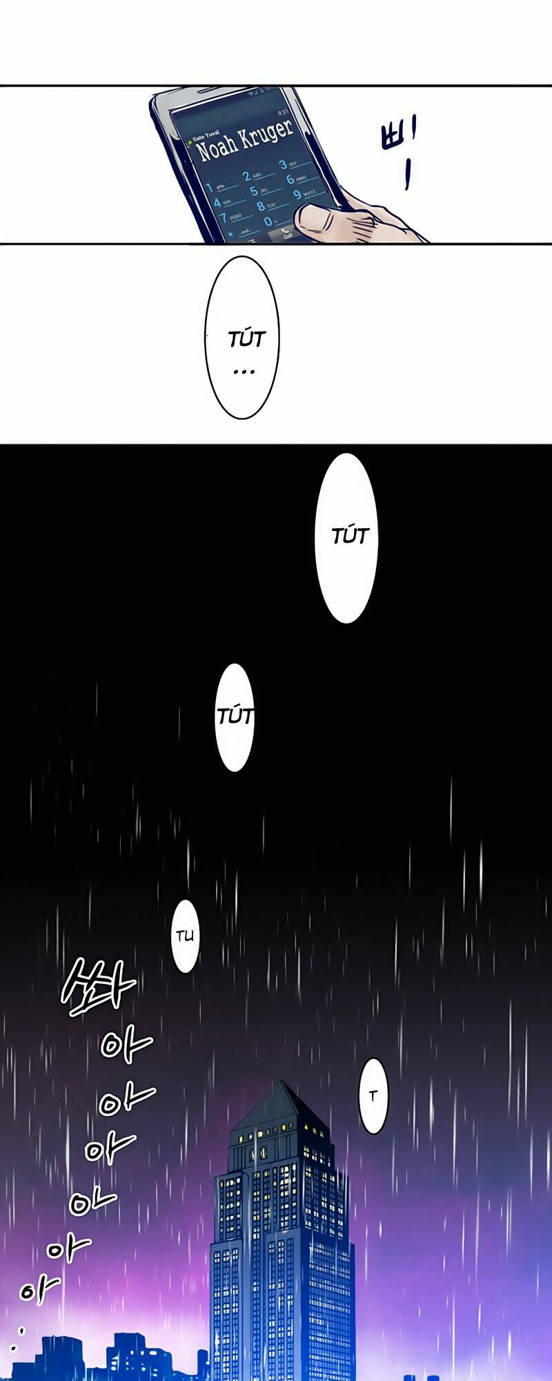 blade notes chapter 1 98