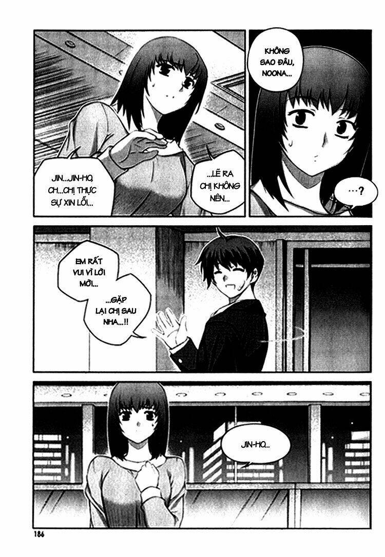 unbalance x unbalance chapter 8 11