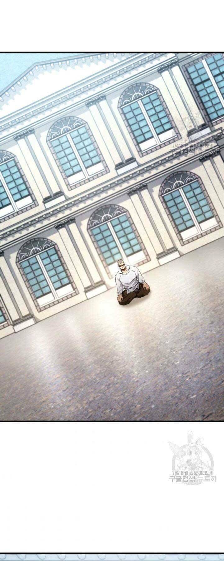 huyền thoại game thủ - tái xuất chapter 66 57