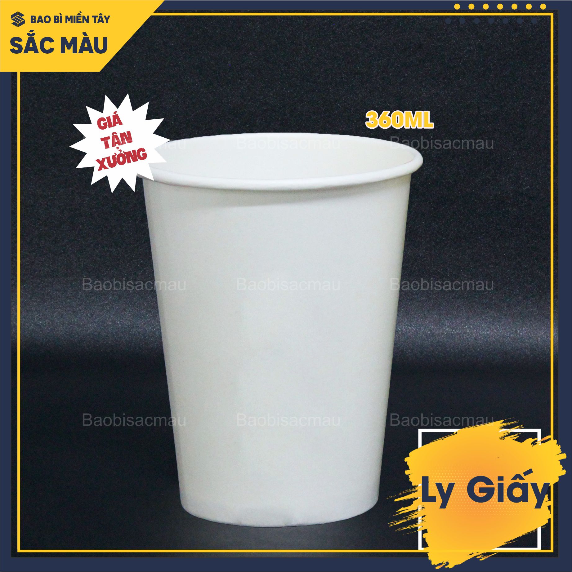 Sỉ 50 cốc giấy/ ly giấy trơn dung tích 360ML, 480ML và 660ML