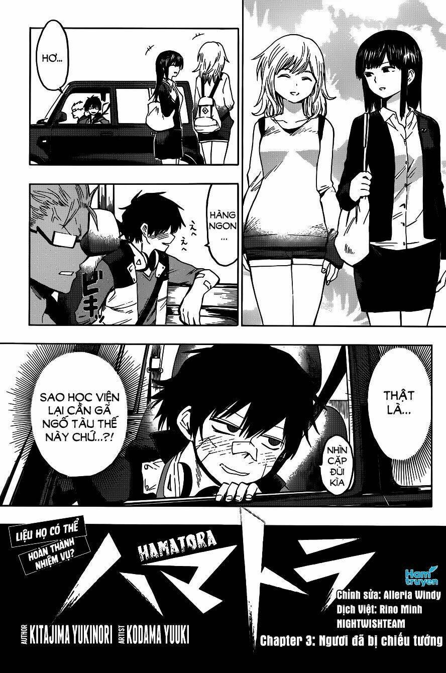 hamatora chapter 3 3